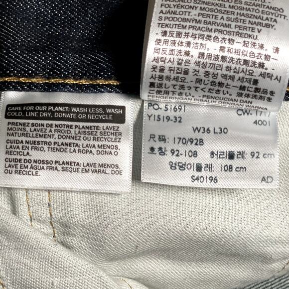 Mens Levi's 505 dark wash - Picture 11 of 11